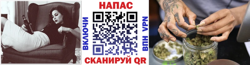 Купить закладку Бошки Шишки  КОКАИН  АМФ  МЕФ  Давлеканово