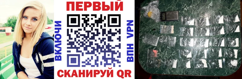 Купить закладки Давлеканово Amphetamine VHQ