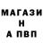 Амфетамин 98% un net
