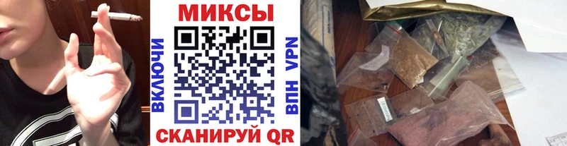 Купить где  Давлеканово  БУТИРАТ GHB 