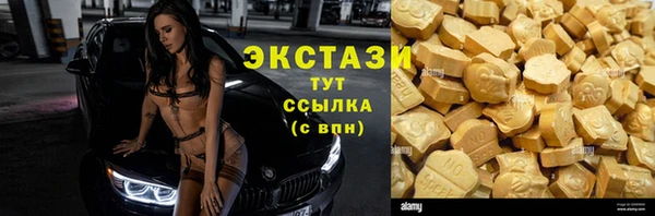 mdpv Корсаков