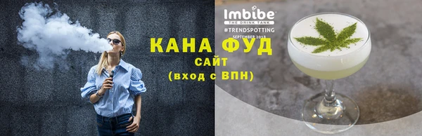 бутират Коряжма