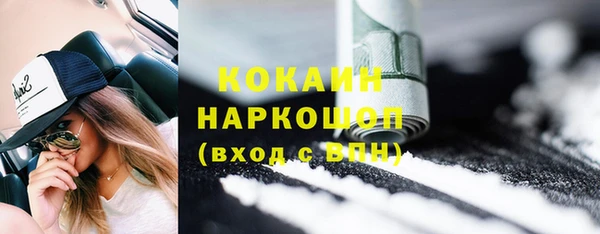 mix Лихославль
