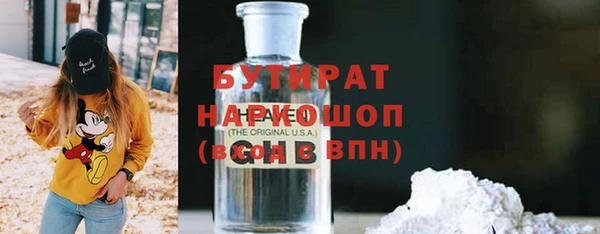 mdpv Корсаков
