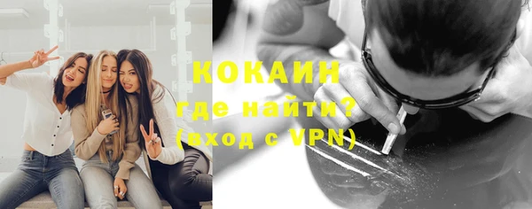 мдпв Лиски