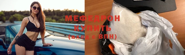 индика Костерёво