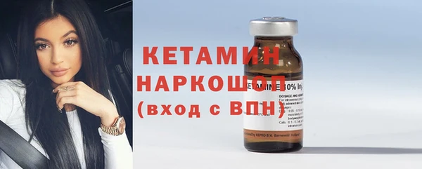 mdpv Корсаков