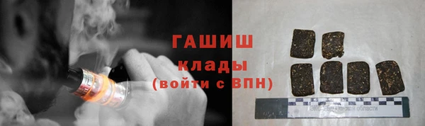 mdpv Корсаков