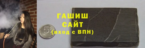 бутират Коряжма