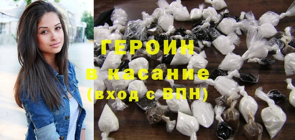 mdpv Корсаков