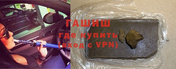 mdpv Корсаков