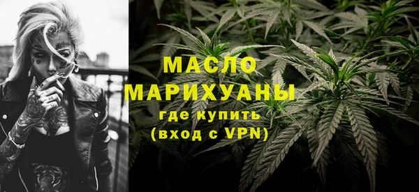 mix Лихославль