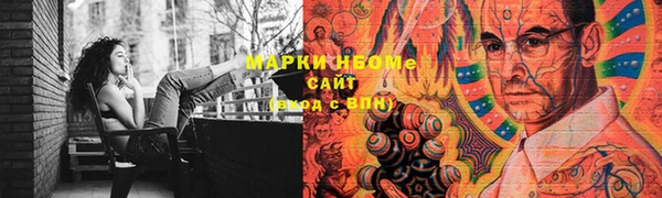 mix Лихославль