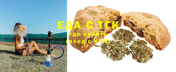 бутират Коряжма