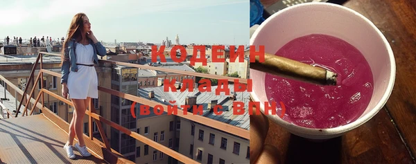 mdpv Корсаков