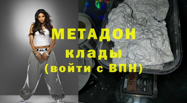 индика Костерёво