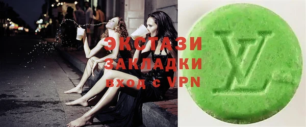 бутират Коряжма
