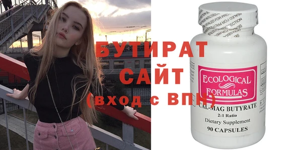 mdpv Корсаков
