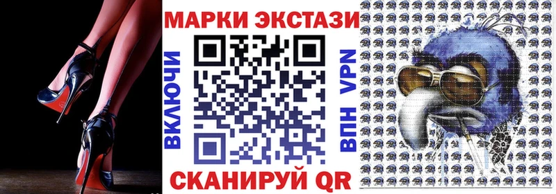 Купить  Давлеканово  Марки N-bome 1,5мг 